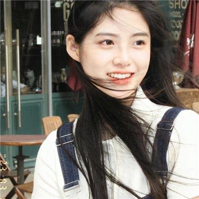 混血家庭